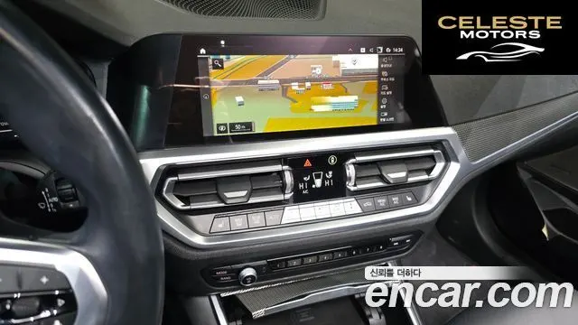 BMW Série 3 (G20) 320d Touring M Sport 2021 — photo 14 sur 20