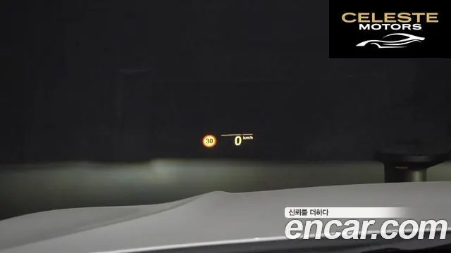 BMW Série 3 (G20) 320d Touring M Sport 2021 — photo 17 sur 20