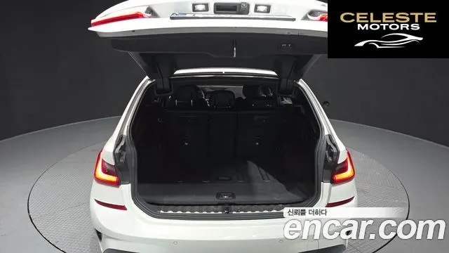 BMW Série 3 (G20) 320d Touring M Sport 2021 — photo 20 sur 20