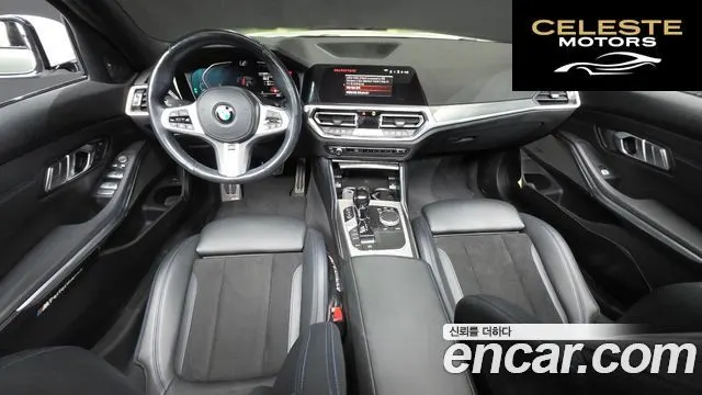 BMW Série 3 (G20) 320d Touring M Sport 2021 — photo 7 sur 20