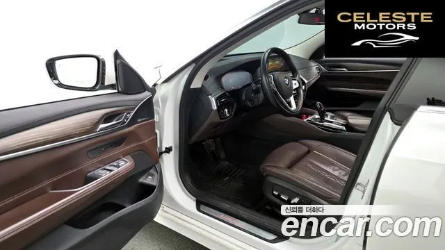 BMW Série 6 GT (G32) 620d Luxury 2020 — photo 10 sur 20