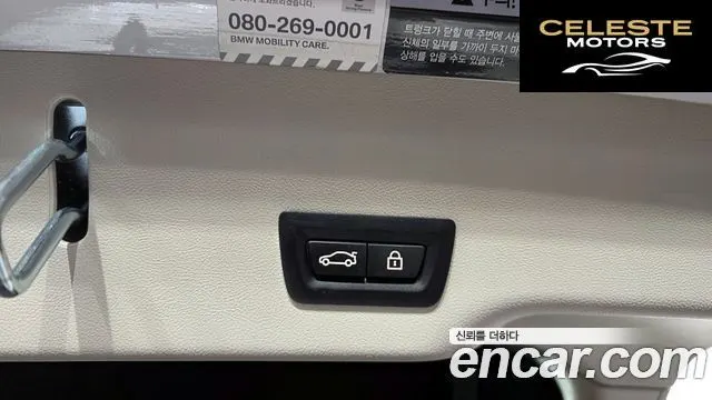 BMW Série 6 GT (G32) 620d Luxury 2020 — photo 20 sur 20