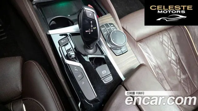 BMW Série 6 GT (G32) 620d Luxury 2020 — photo 9 sur 20