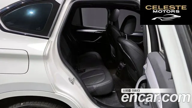 BMW X1 (F48) xDrive 20i M Sport 2022 — photo 12 sur 20