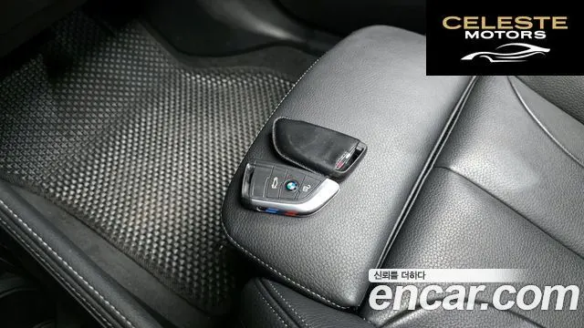 BMW X1 (F48) xDrive 20i M Sport 2022 — photo 19 sur 20