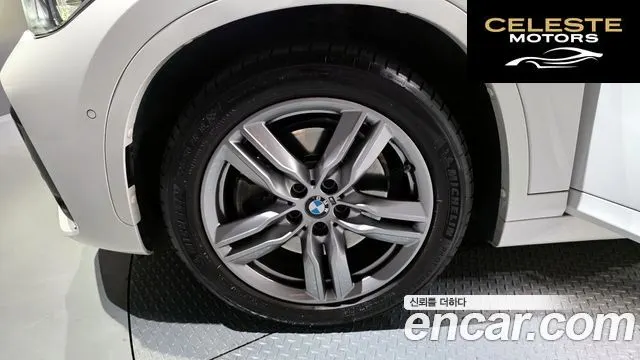 BMW X1 (F48) xDrive 20i M Sport 2022 — photo 5 sur 20