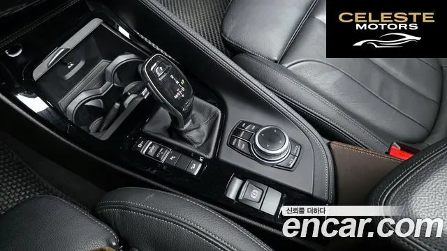BMW X1 (F48) xDrive 20i M Sport 2022 — photo 9 sur 20
