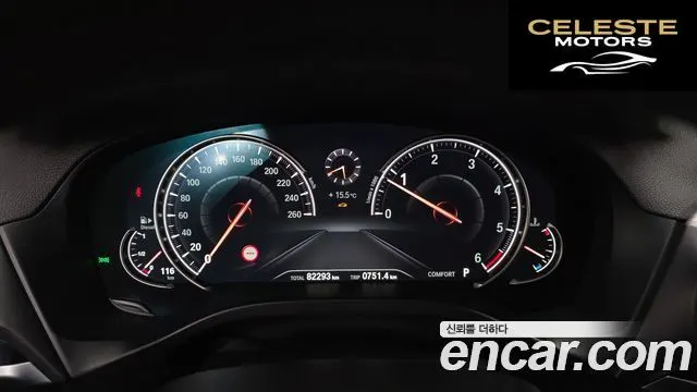 BMW X3 (G01) xDrive 20d M Sport 2019 — photo 7 sur 26