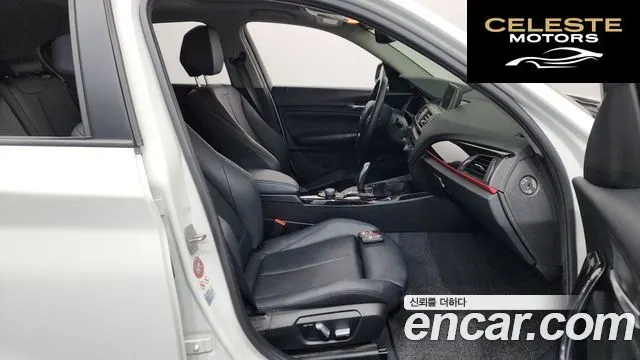 BMW Série 1 (F20) 118d Sport 5portes 2016 — photo 11 sur 20