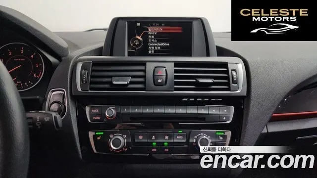 BMW Série 1 (F20) 118d Sport 5portes 2016 — photo 15 sur 20