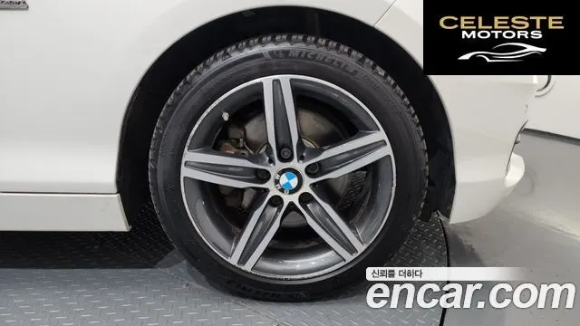 BMW Série 1 (F20) 118d Sport 5portes 2016 — photo 5 sur 20