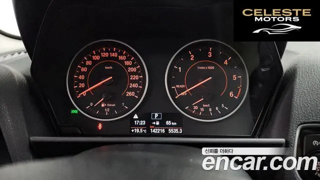 BMW Série 1 (F20) 118d Sport 5portes 2016 — photo 8 sur 20