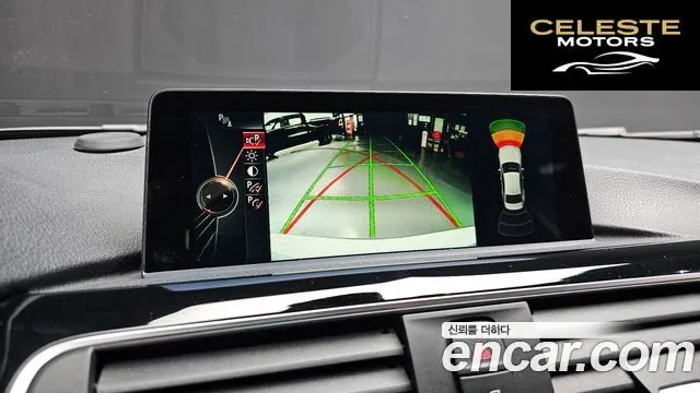 BMW Série 3 (F30) 320d 2016 — photo 15 sur 20