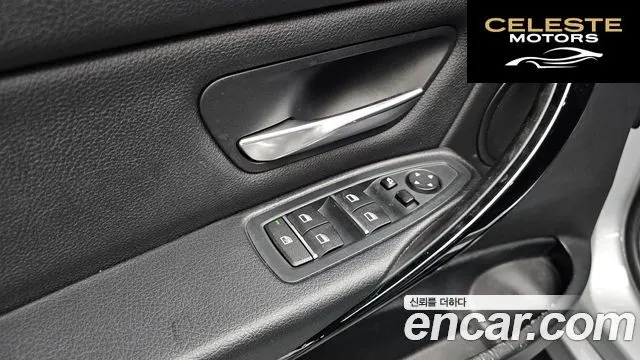 BMW Série 3 (F30) 320d 2016 — photo 17 sur 20