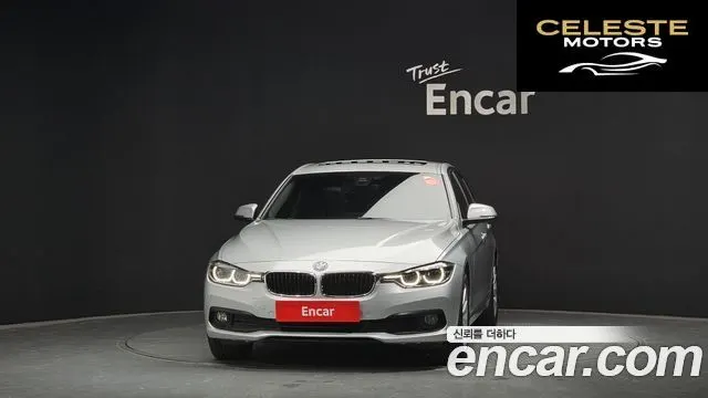 BMW Série 3 (F30) 320d 2016 — photo 3 sur 20