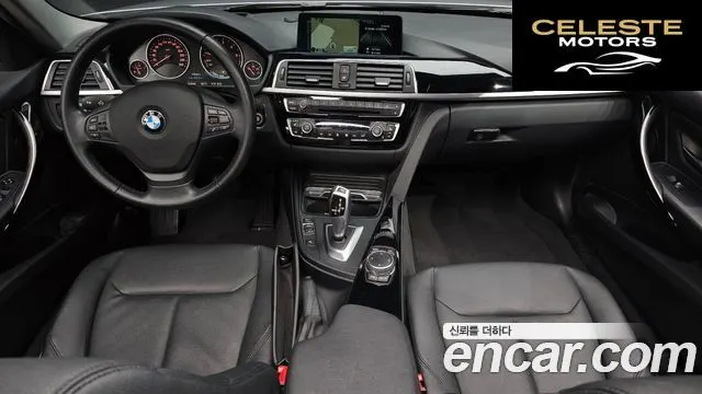 BMW Série 3 (F30) 320d 2016 — photo 7 sur 20