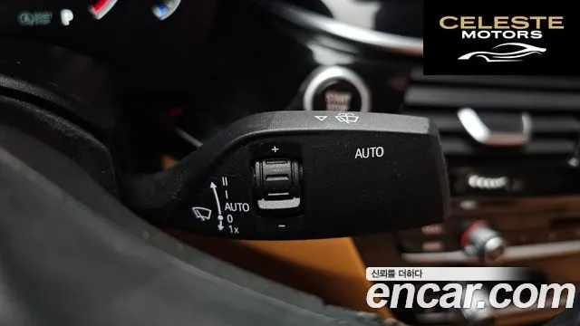 BMW Série 5 (G30) 520i Luxury 2019 — photo 17 sur 20