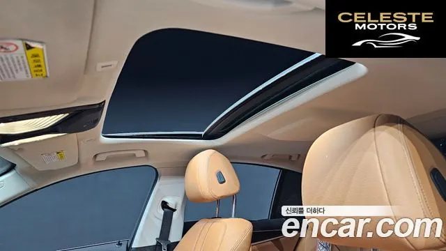 BMW Série 5 (G30) 520i Luxury 2019 — photo 19 sur 20