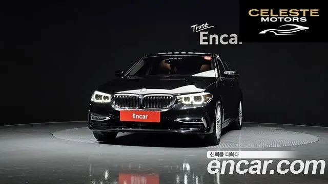 BMW Série 5 (G30) 520i Luxury 2019 — photo 3 sur 20