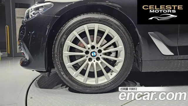 BMW Série 5 (G30) 520i Luxury 2019 — photo 5 sur 20