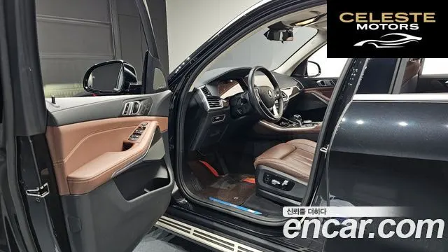 BMW X5 (G05) xDrive 30d xLine 2021 — photo 10 sur 20