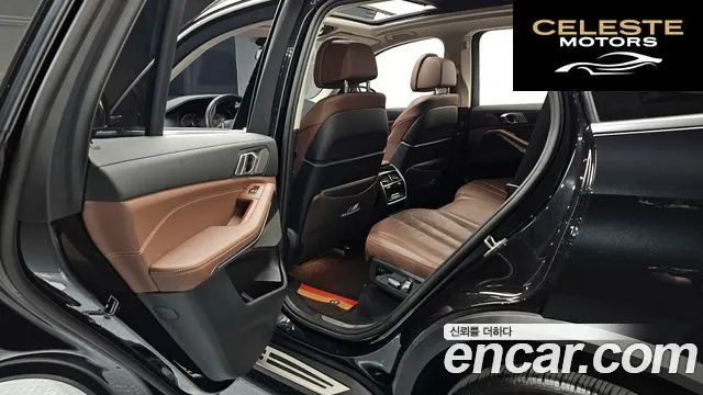 BMW X5 (G05) xDrive 30d xLine 2021 — photo 12 sur 20