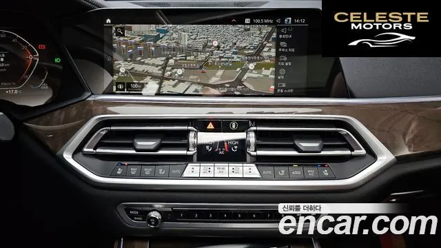 BMW X5 (G05) xDrive 30d xLine 2021 — photo 14 sur 20