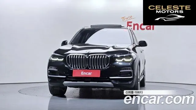 BMW X5 (G05) xDrive 30d xLine 2021 — photo 3 sur 20