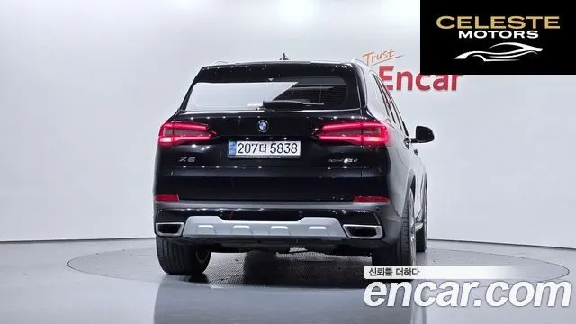 BMW X5 (G05) xDrive 30d xLine 2021 — photo 4 sur 20