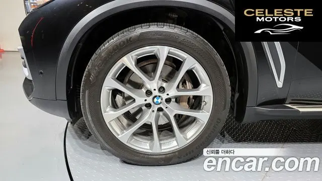 BMW X5 (G05) xDrive 30d xLine 2021 — photo 5 sur 20
