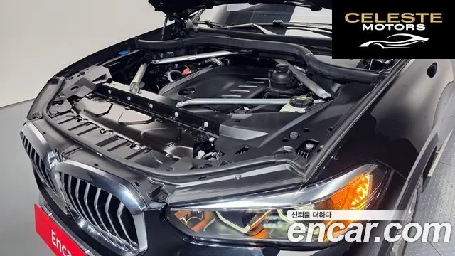 BMW X5 (G05) xDrive 30d xLine 2021 — photo 6 sur 20