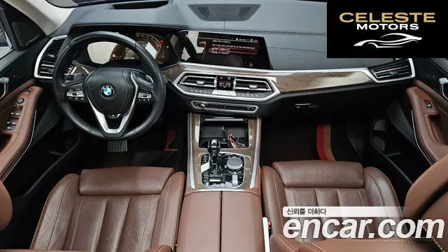 BMW X5 (G05) xDrive 30d xLine 2021 — photo 7 sur 20