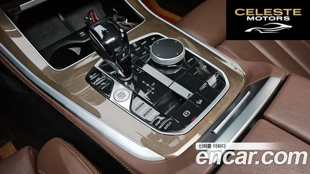 BMW X5 (G05) xDrive 30d xLine 2021 — photo 9 sur 20