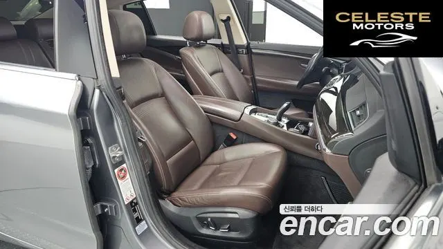BMW Série 5 GT (F07) GT ED Edition 2015 — photo 10 sur 20