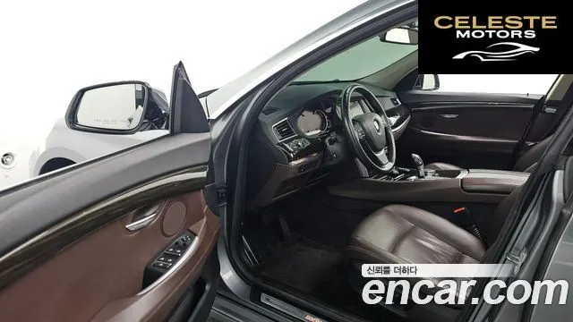 BMW Série 5 GT (F07) GT ED Edition 2015 — photo 11 sur 20
