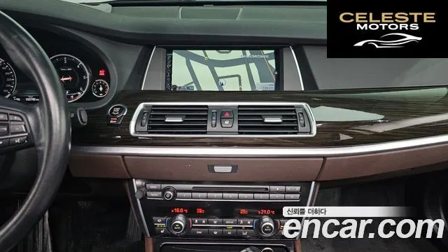 BMW Série 5 GT (F07) GT ED Edition 2015 — photo 14 sur 20