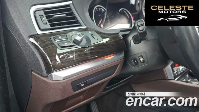 BMW Série 5 GT (F07) GT ED Edition 2015 — photo 16 sur 20