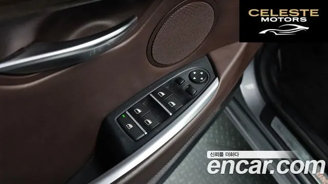 BMW Série 5 GT (F07) GT ED Edition 2015 — photo 17 sur 20