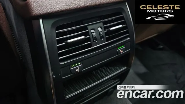 BMW Série 5 GT (F07) GT ED Edition 2015 — photo 18 sur 20