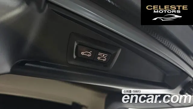 BMW Série 5 GT (F07) GT ED Edition 2015 — photo 19 sur 20