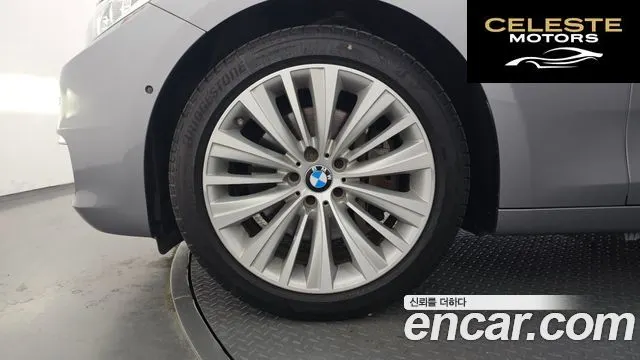 BMW Série 5 GT (F07) GT ED Edition 2015 — photo 5 sur 20