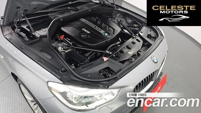 BMW Série 5 GT (F07) GT ED Edition 2015 — photo 6 sur 20