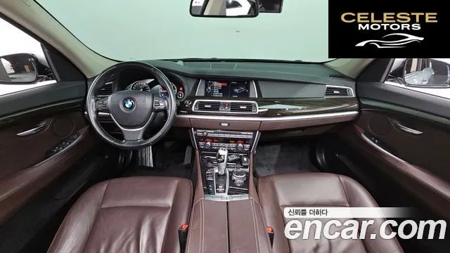 BMW Série 5 GT (F07) GT ED Edition 2015 — photo 7 sur 20