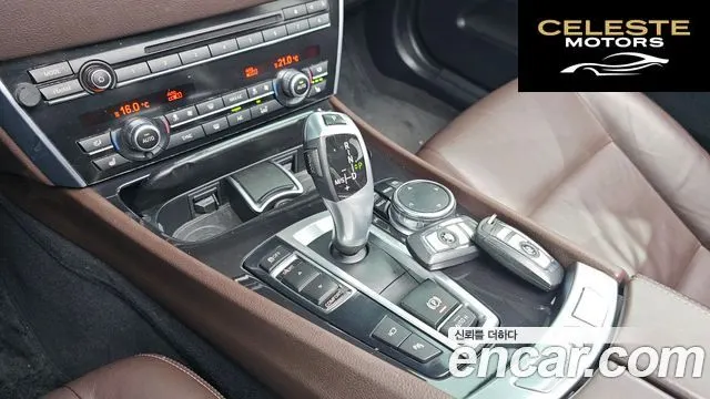 BMW Série 5 GT (F07) GT ED Edition 2015 — photo 9 sur 20