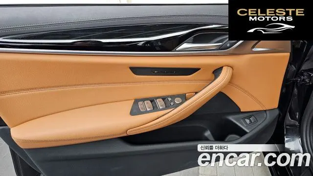 BMW Série 5 (G30) 520i Luxury 2022 — photo 14 sur 33