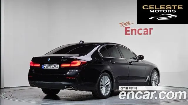 BMW Série 5 (G30) 520i Luxury 2022 — photo 2 sur 33