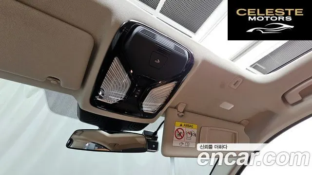 BMW Série 5 (G30) 520i Luxury 2022 — photo 30 sur 33