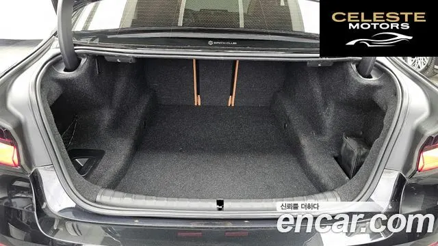 BMW Série 5 (G30) 520i Luxury 2022 — photo 32 sur 33