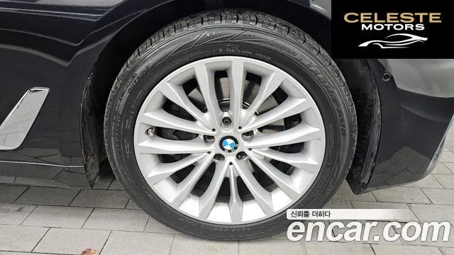BMW Série 5 (G30) 520i Luxury 2022 — photo 7 sur 33