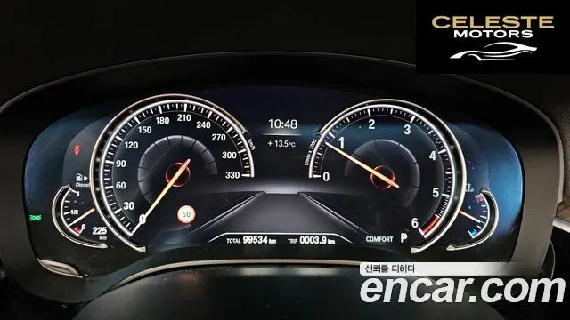 BMW Série 5 (G30) 520d xDrive M Sport Plus 2018 — photo 11 sur 33